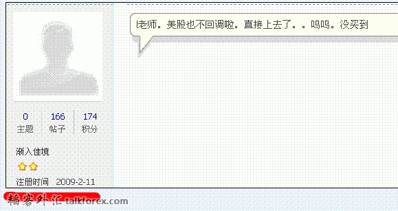 搜狗截图15年03月07日1703_16.gif