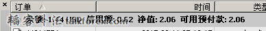 QQ图片20150311150614.png