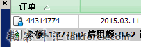 QQ图片20150312185218.png