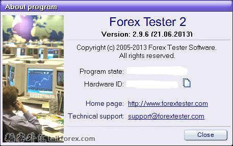 forextester2_ver.jpg