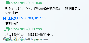 QQ截图20150321142053.png