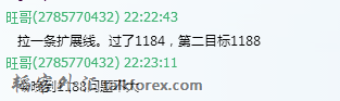 QQ截图20150321142202.png