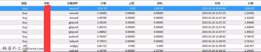 QQ图片20150326181423.jpg