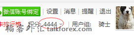 QQ图片20150331181450.png