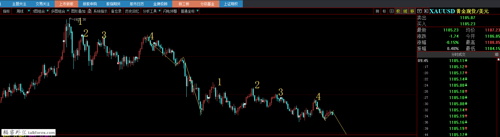 1}~BLM)NH}ZBT@UQ%J4WIF3.png