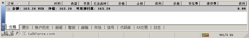 QQ截图20150504154740.png