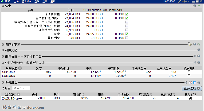 20150505建单白银.png