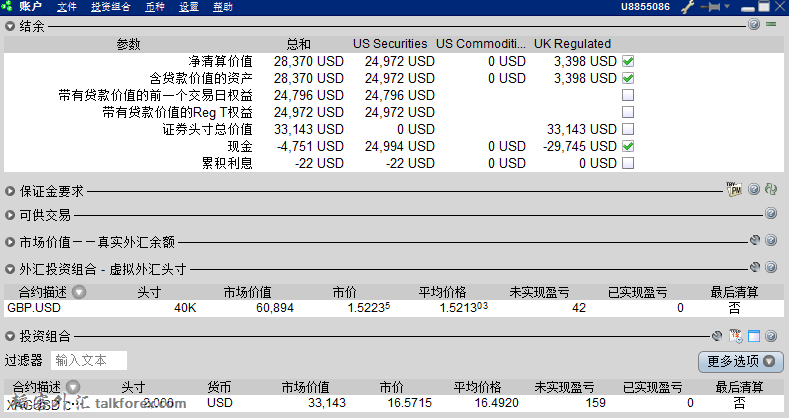 20050506白银小利中.png