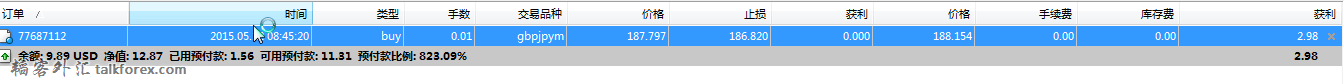 搜狗截图20150512193341.png