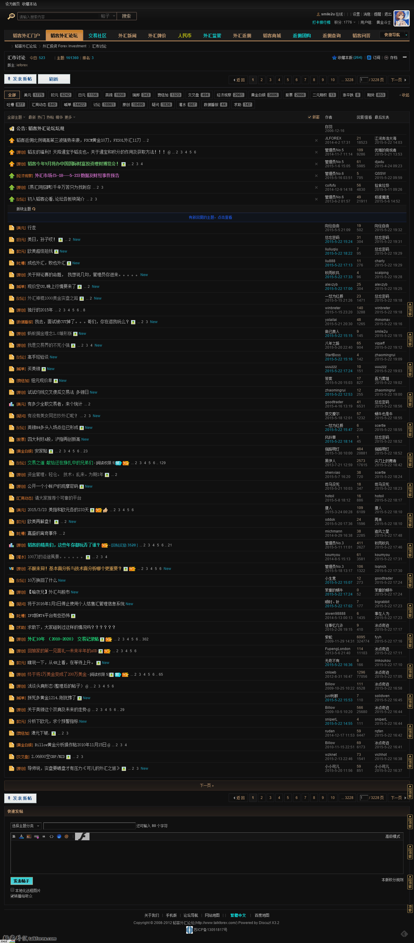 图像 5.png