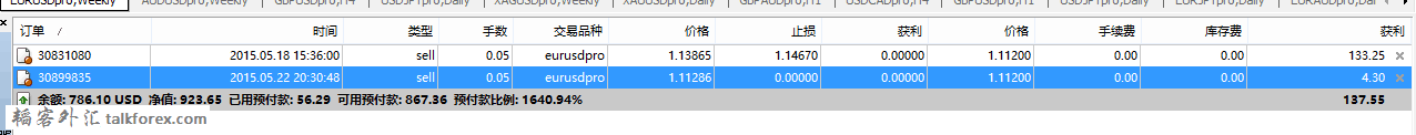 20150522203320.png