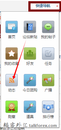 QQ截图20150623081940.png