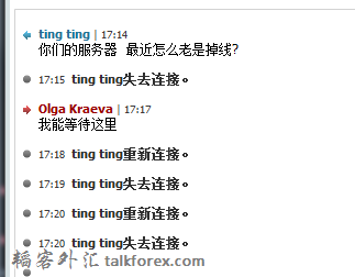 QQ图片20150630172646.png