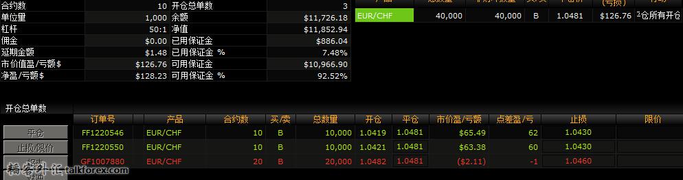 QQ截图20150702110915.jpg