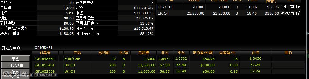 QQ截图20150709200507.jpg