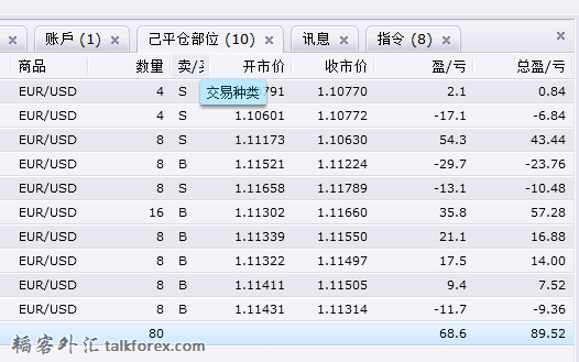 QQ图片20150713174507.png