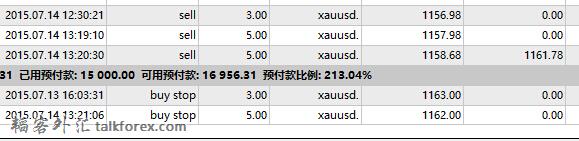 QQ截图20150714212723.jpg