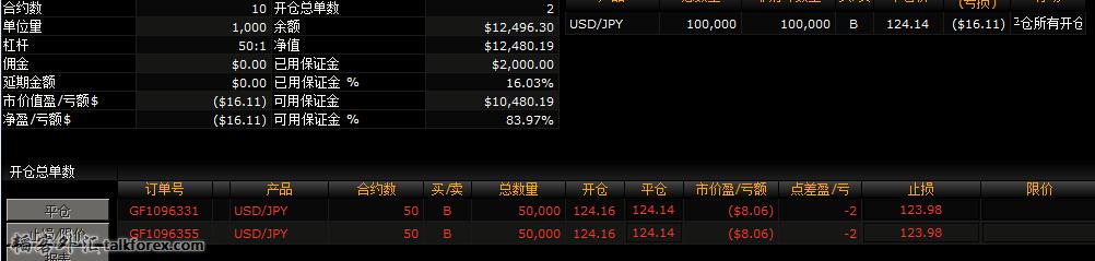 QQ截图20150717083338.jpg