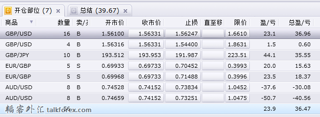 QQ图片20150717112100.png