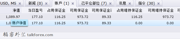 QQ图片20150717145807.png