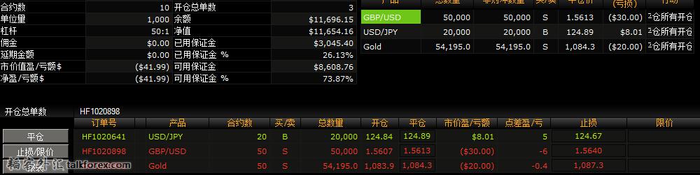 QQ截图20150806155637.jpg