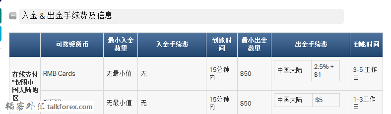 QQ图片20150807194900.png