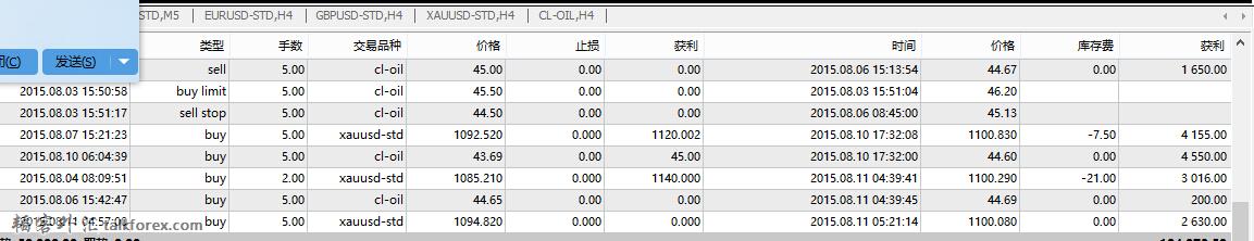 QQ截图20150811102207.jpg