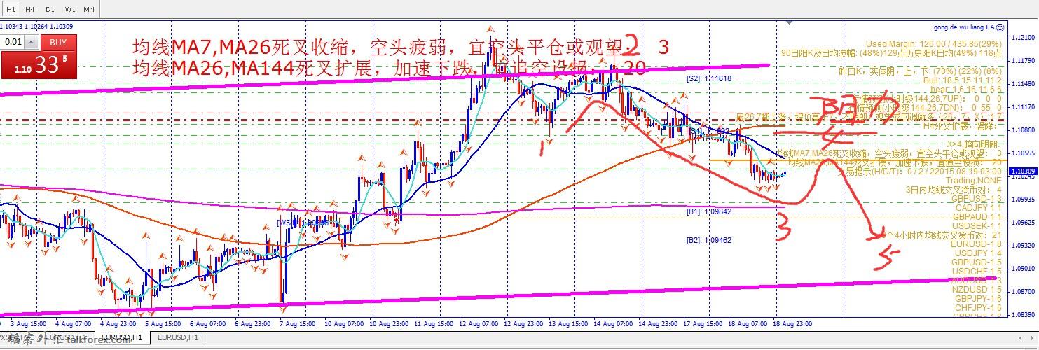 QQ图片20150819084226.jpg