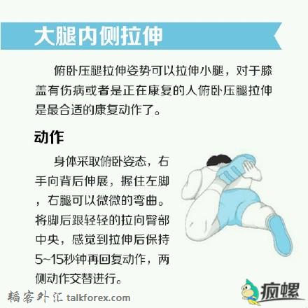 593793e5gw1er6laysbv4j20gf0gfdht.jpg