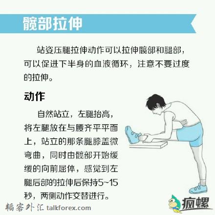 593793e5gw1er6lazhdtgj20gf0gf0uq.jpg