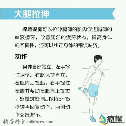 593793e5gw1er6lazprhwj20gf0gfdhv.jpg