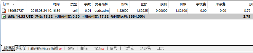 QQ图片20150825003717.png