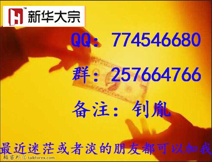 QQ图片20150812195932.jpg