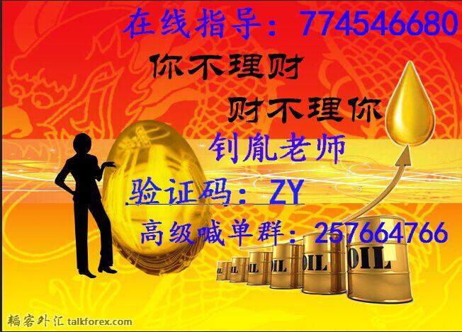 QQ图片20150826091443.jpg