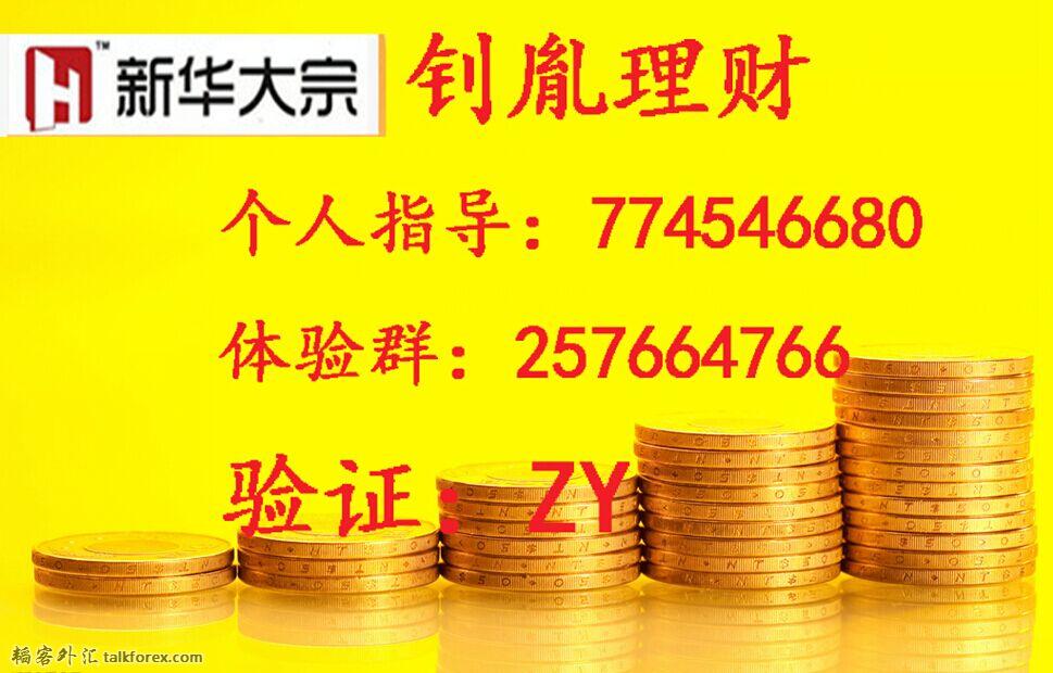 QQ图片20150827224349.jpg