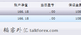 QQ图片20150830220355.png