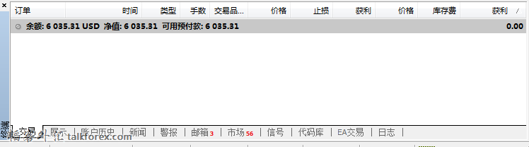 QQ截图20150901153549.png