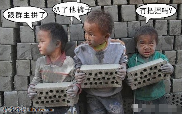 QQ截图20150907084538.png
