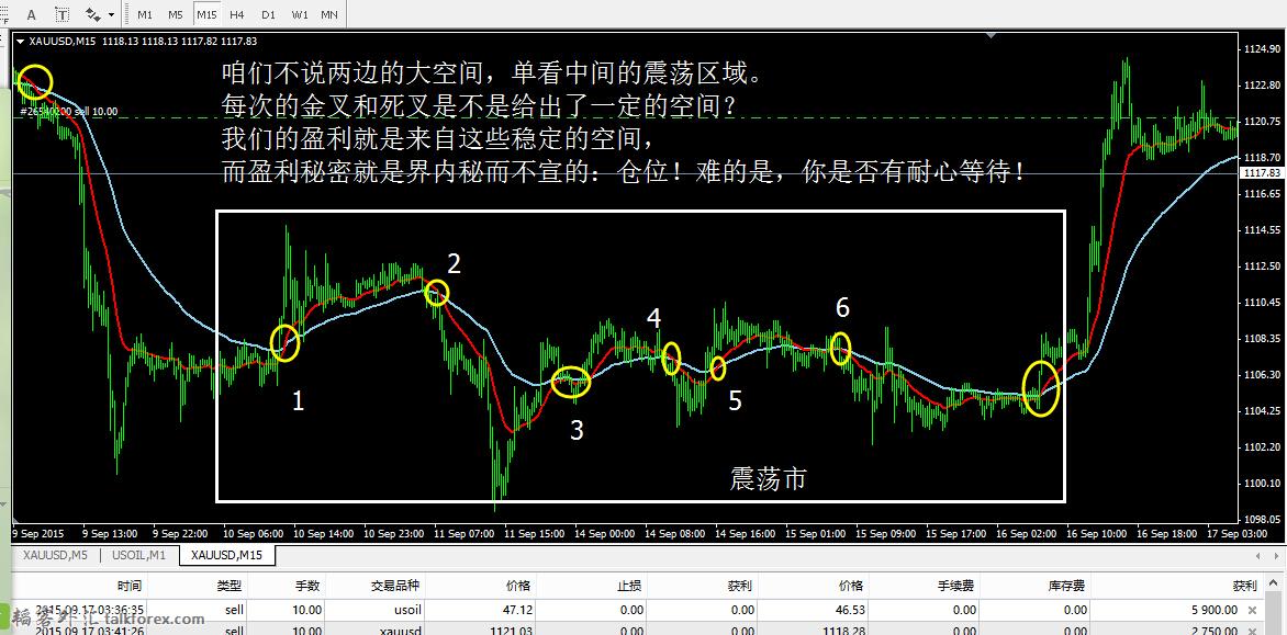 QQ截图20150917182143.jpg