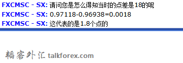 QQ截图20150921093300.png