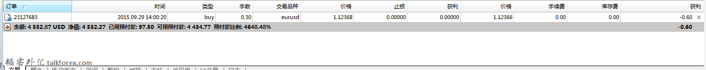 QQ图片20150929190249.png