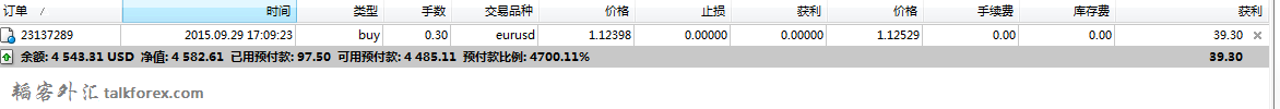 QQ图片20150930080513.png