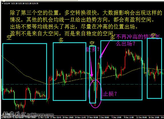 QQ截图20150930151044.jpg