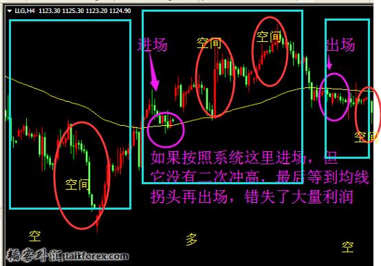 QQ截图20150930151213.jpg