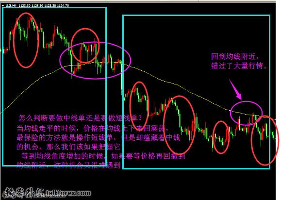 QQ截图20150930151635.jpg