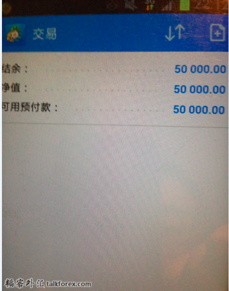 QQ图片20151013222239.png