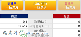 スクリーンショット 2015-10-23 16.45.42.png