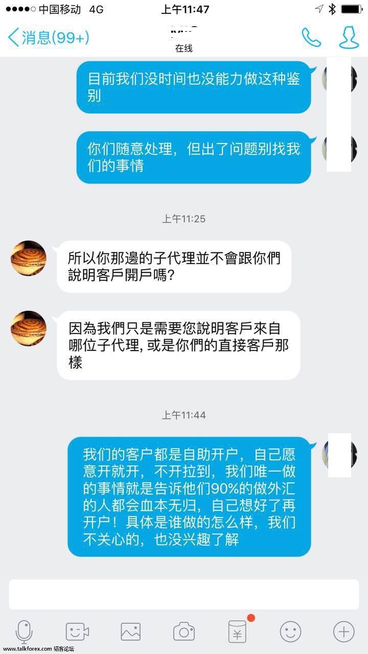 欧福-2.jpg