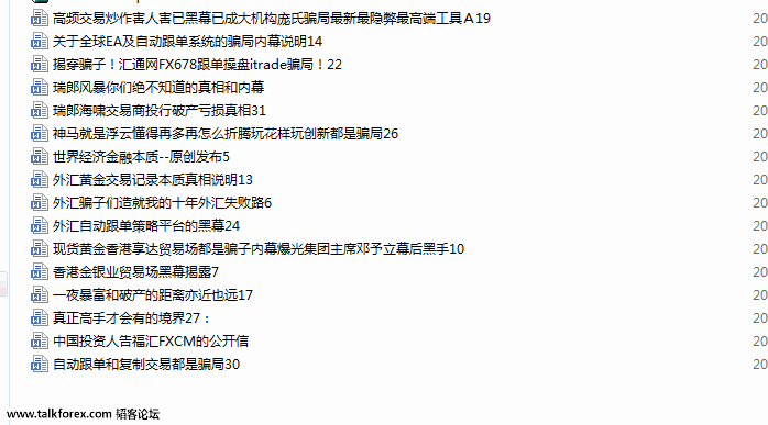 证据图片01.png