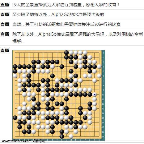 QQ截图20160310171220.jpg